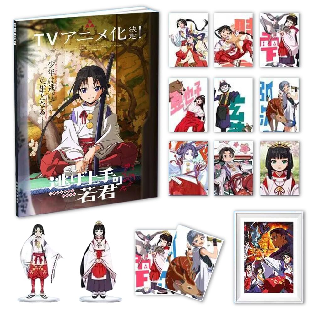 Amazon.co.jp: 逃げ上手の若君 福袋 画集 カード ステッカー アクリル